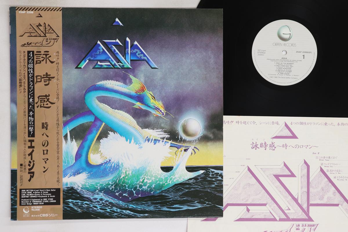 

LP Record ASIA - Asia 25AP2299 GEFFEN 1982 Japan Obi Rock Used