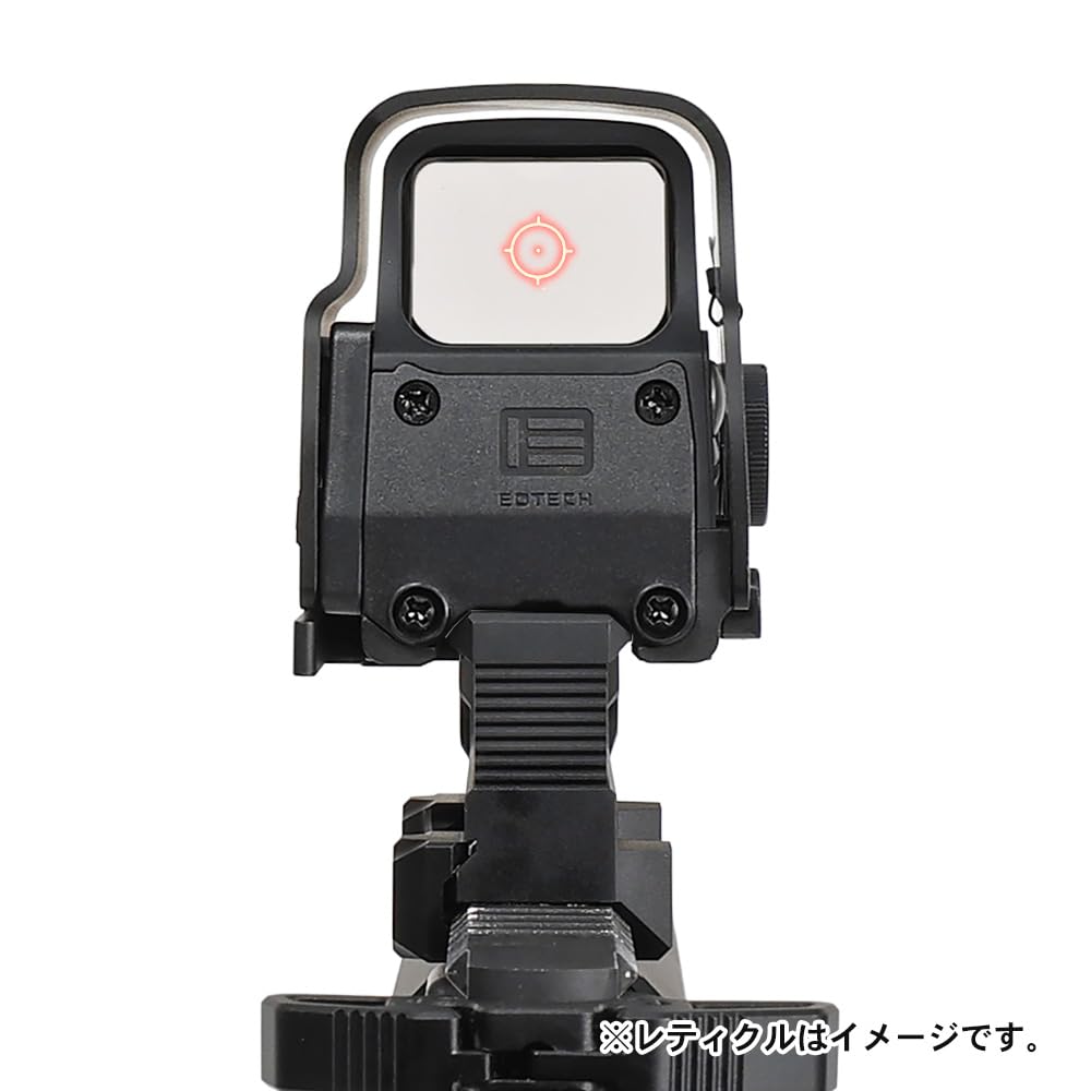 Ryohin Buhin Evolution Gear GBRS Group HYDRA V2 2.91-inch Super High Mount Riser Replica, Hard Anodized Black, 20mm Rail Type, 068 Aluminum Alloy