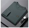 Woodpecker Men's Autumn Long Sleeve Round Neck Casual Base Shirt