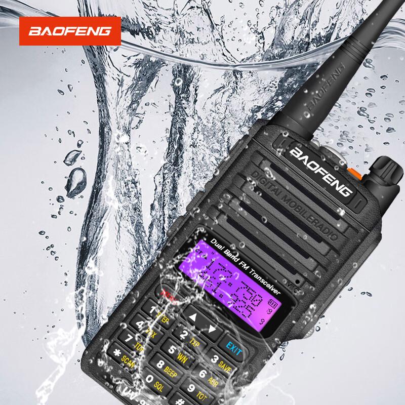 BAOFENG BF-UV9R Waterproof Dual-Band Two-Way Radio (CN version)