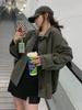 Korean Green Workwear Windbreaker: Women's Retro Petite Spring-Autumn Casual Short Loose Jacket