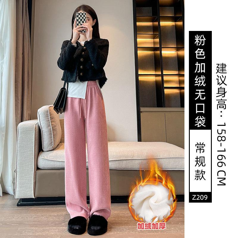 Black Chenier Wide Leg Pants Women's Pants Autumn and Winter Fleece Thickened Straight Pants Casual Skinny Corduroy Pants