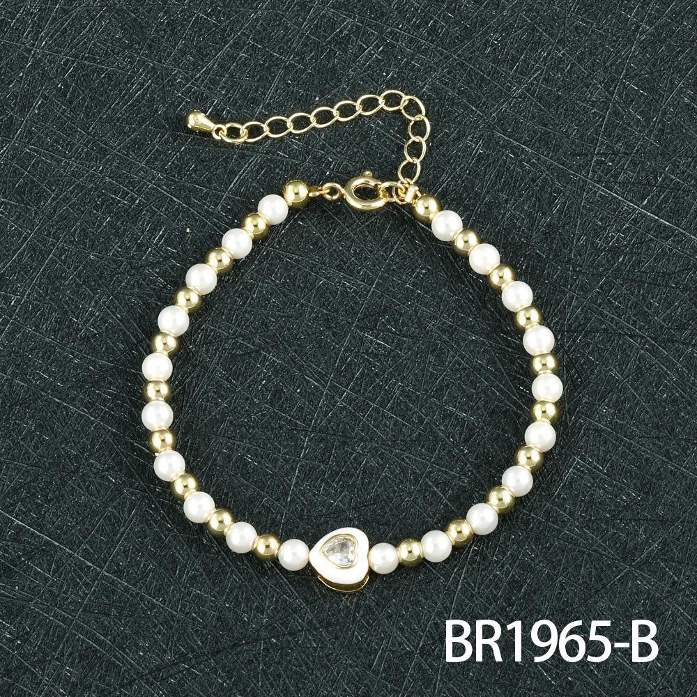 Sweetheart Pearl Bead Bracelet - Fashionable Light Luxury Versatile Shell Jewelry