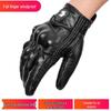 "Summer Windproof Retro Leather Motorcycle Gloves: Breathable, Anti-Fall, for Harley Riding"