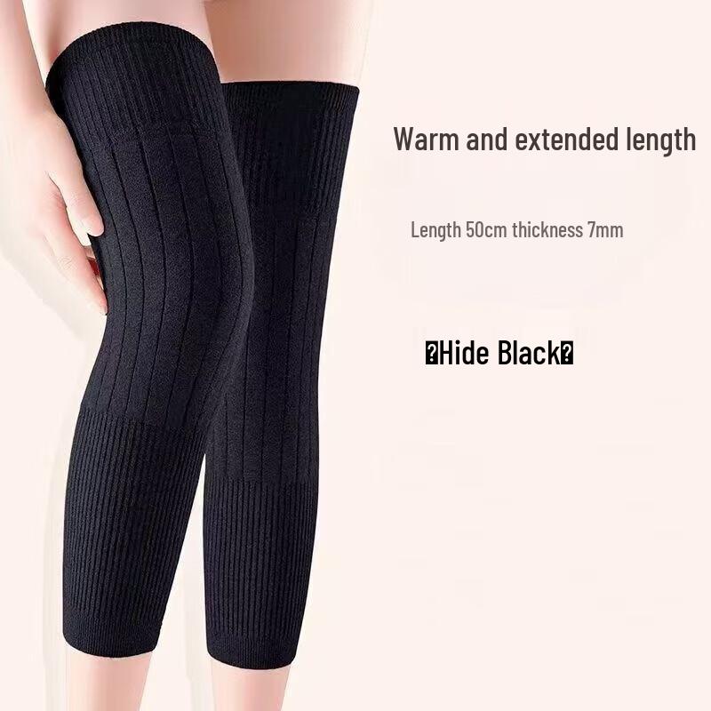 

Thermal Plush Knee Support