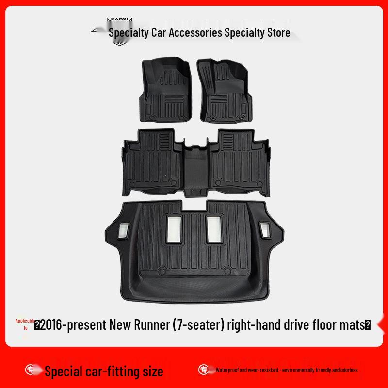 Toyota Fortuner Waterproof Wear-Resistant TPE Trunk Mat: Odorless, Eco-Friendly, Durable.