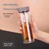 HEENOOR 320ML Double-Layer Glass Tea Infuser Bottle