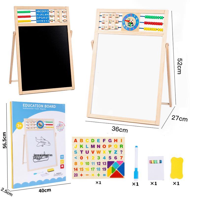 Kids' Double-Sided Magnetic Liftable Wooden Easel - Colorful Art & Drawing Toy