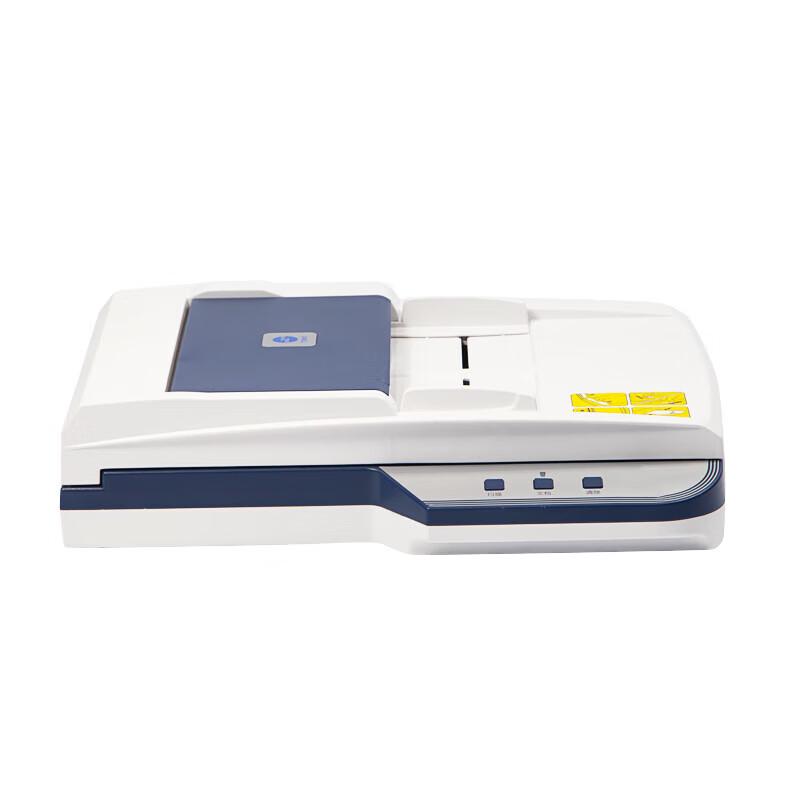 Guangdiantong Xinchuang A4 Duplex Document Scanner CN plug (adapter included)