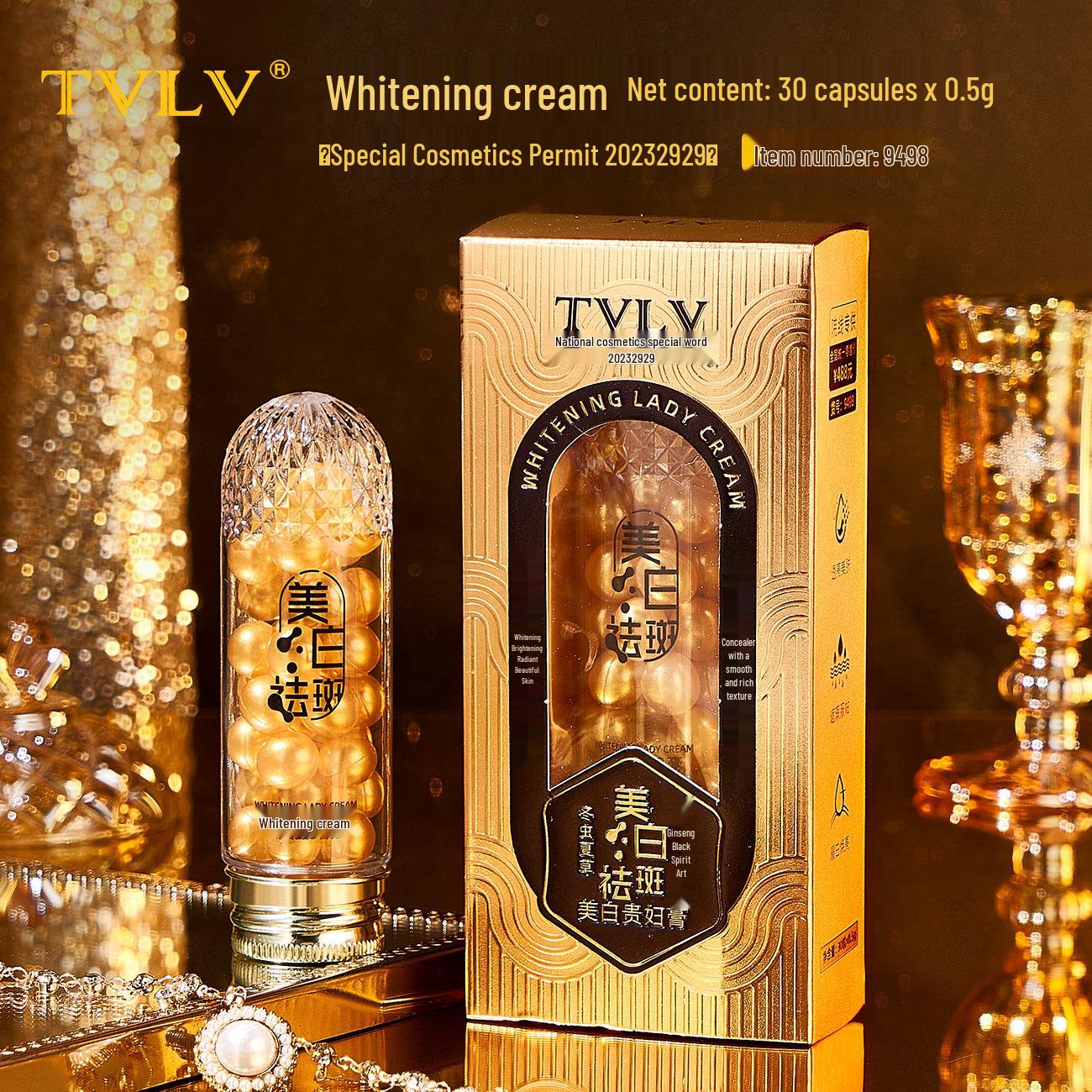 

Крем для отбеливания кожи TVLV: Увлажняющая эссенция для ухода за веснушками – капсулы для одноразового использования для ухода за кожей салонного качества