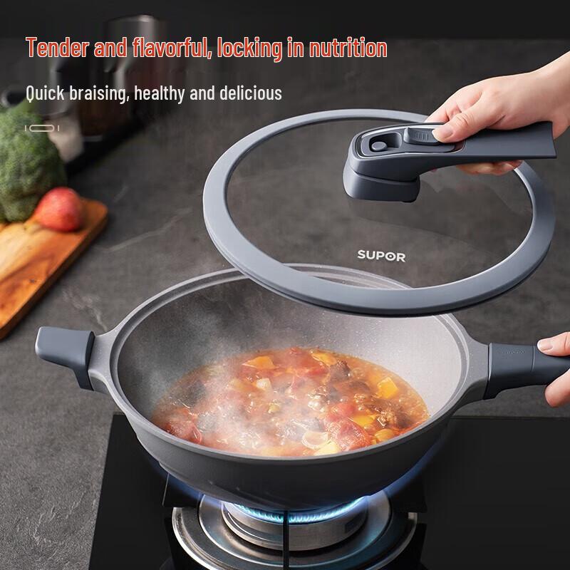 

Supor Maifan Stone Non-Stick Micro-Pressure Wok