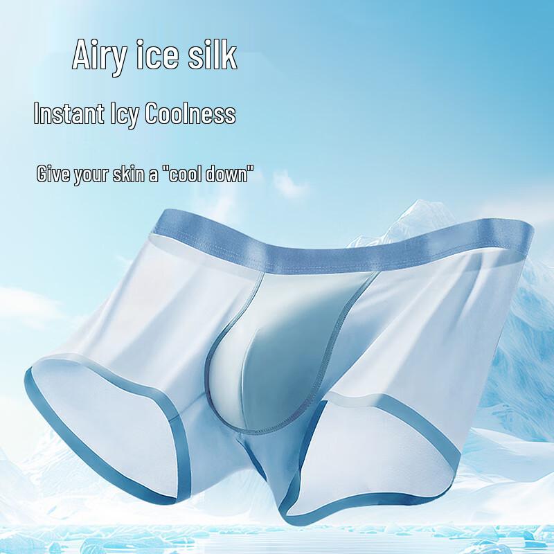 

TINSINO Men s Seamless Silk Blend Ice Silk Underwear 3-Pack 2XL