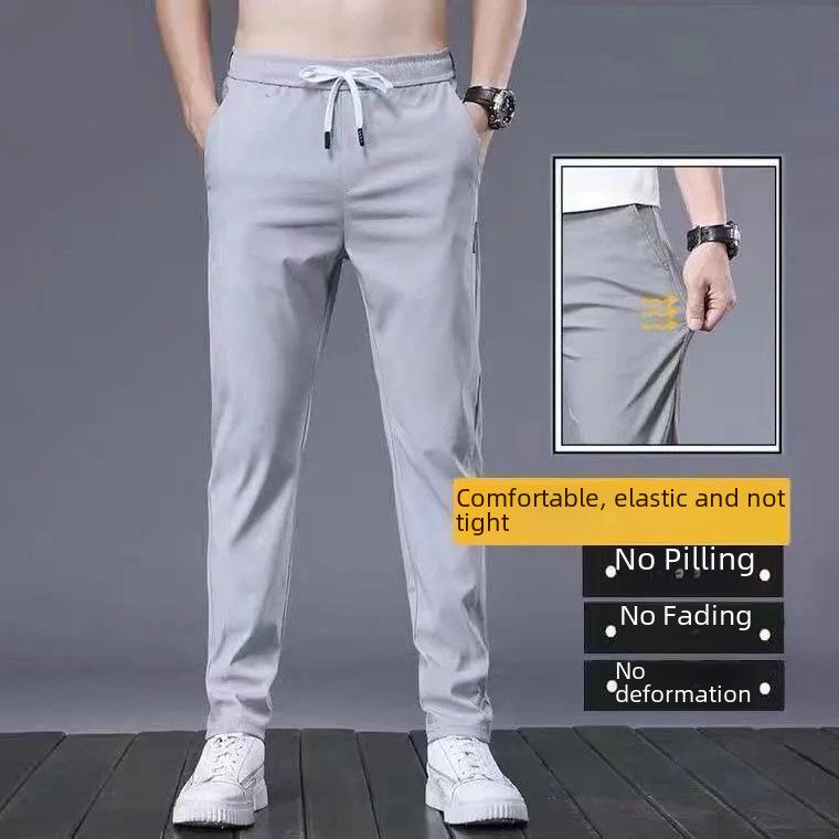 Men's Trendy Korean Ice Silk Summer Pants - Loose, Straight, Casual, Thin, Elastic Fit