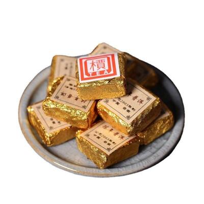500g Yunnan Pu'er Tea Leaves Small Golden Brick Mini Small Tuo