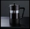 Seecin American High Borosilicate Glass French Press Coffee and Tea Maker