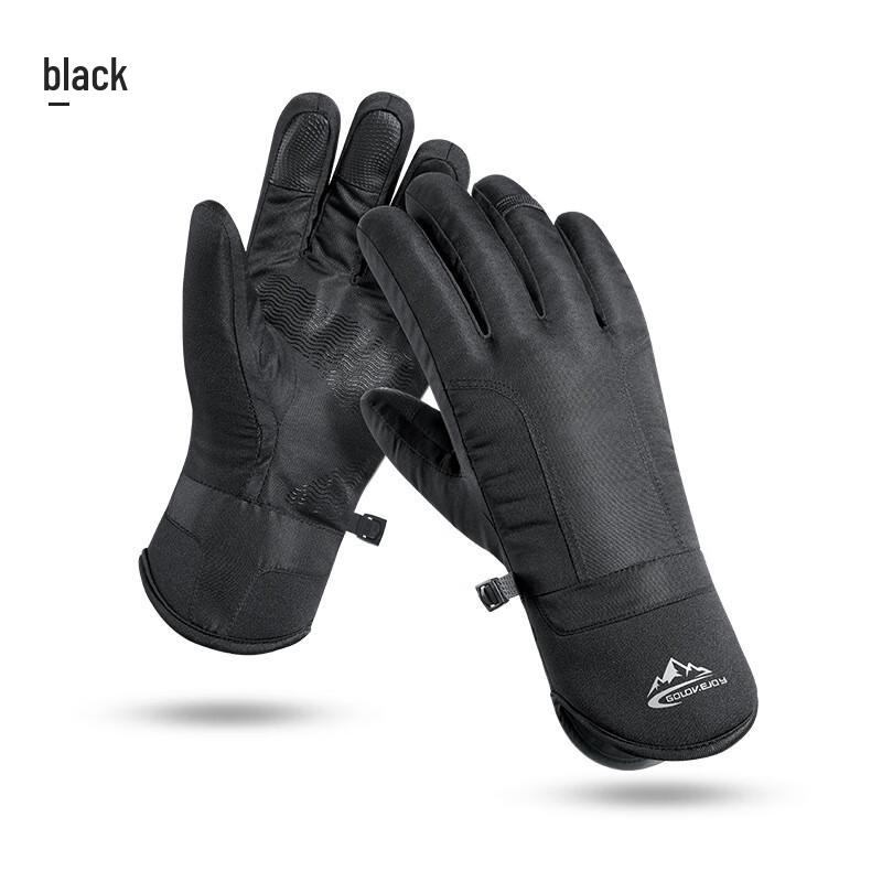 

Men s Windproof Thermal Ski & Cycling Gloves L