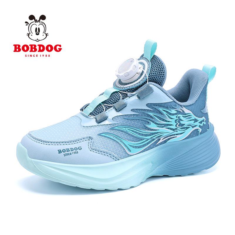 Babudou 2026 Boys' Mesh Breathable Sports Shoes for Spring & Autumn