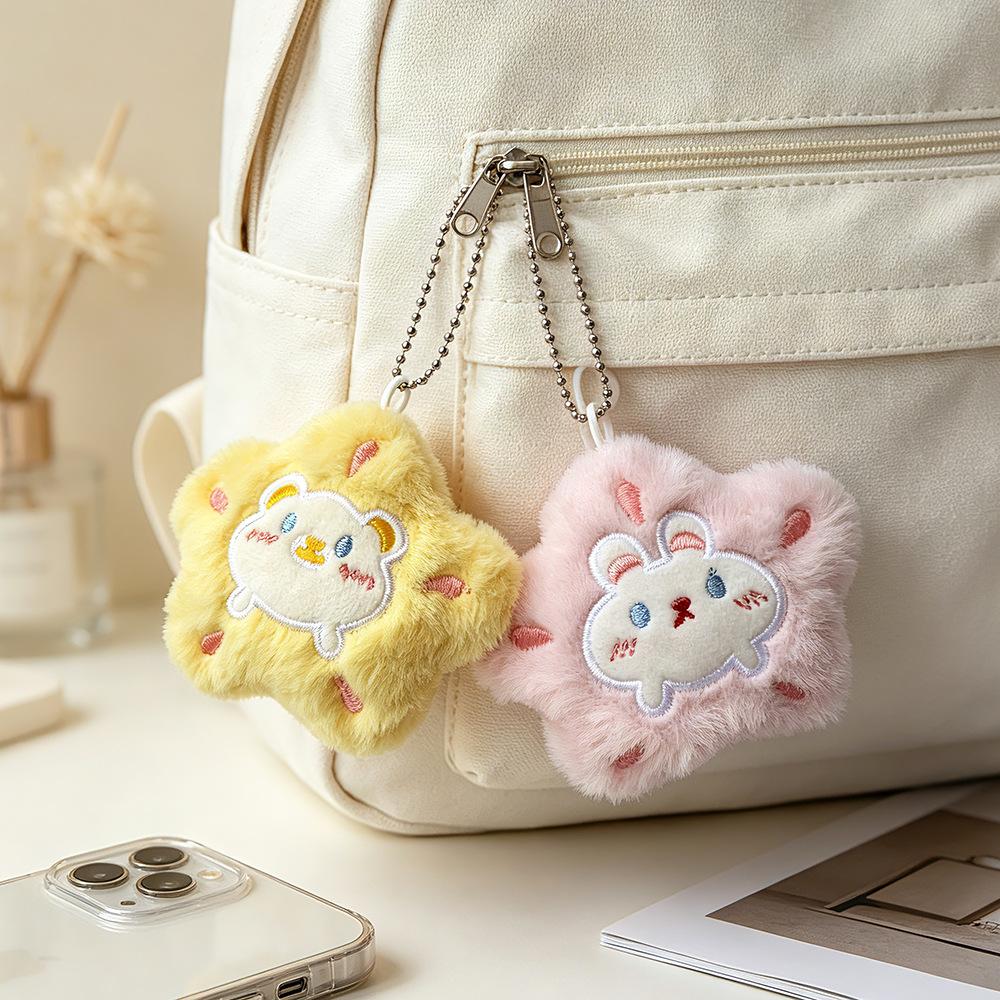 Plush cute animal five-pointed star doll keychain chain cotton-filled bead chain bag pendant doll machine stall