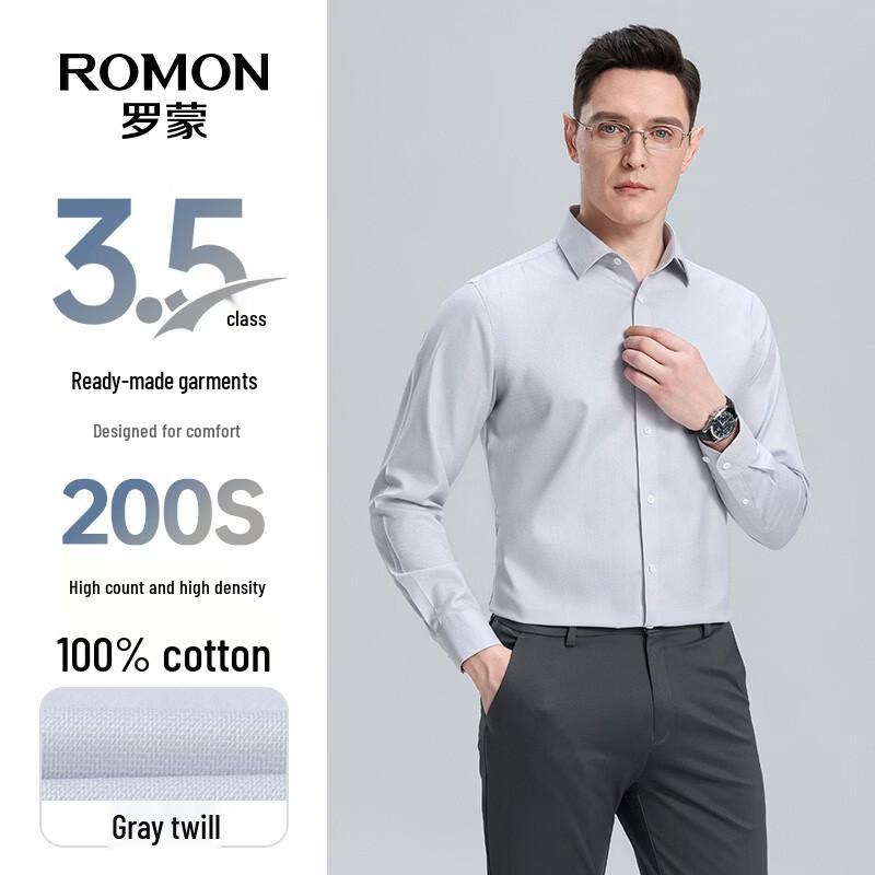 ROMON Men's Non-Iron Long-Sleeve Shirt