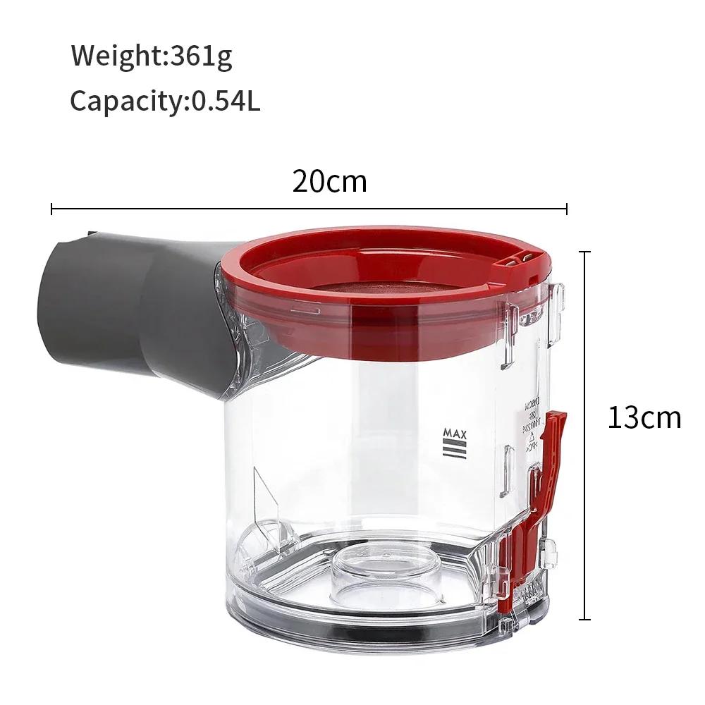 New High-quality Replacement Parts for Dyson V7 V8 Hoover Dust Collector