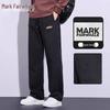 Men's Loose Straight Workwear Jeans