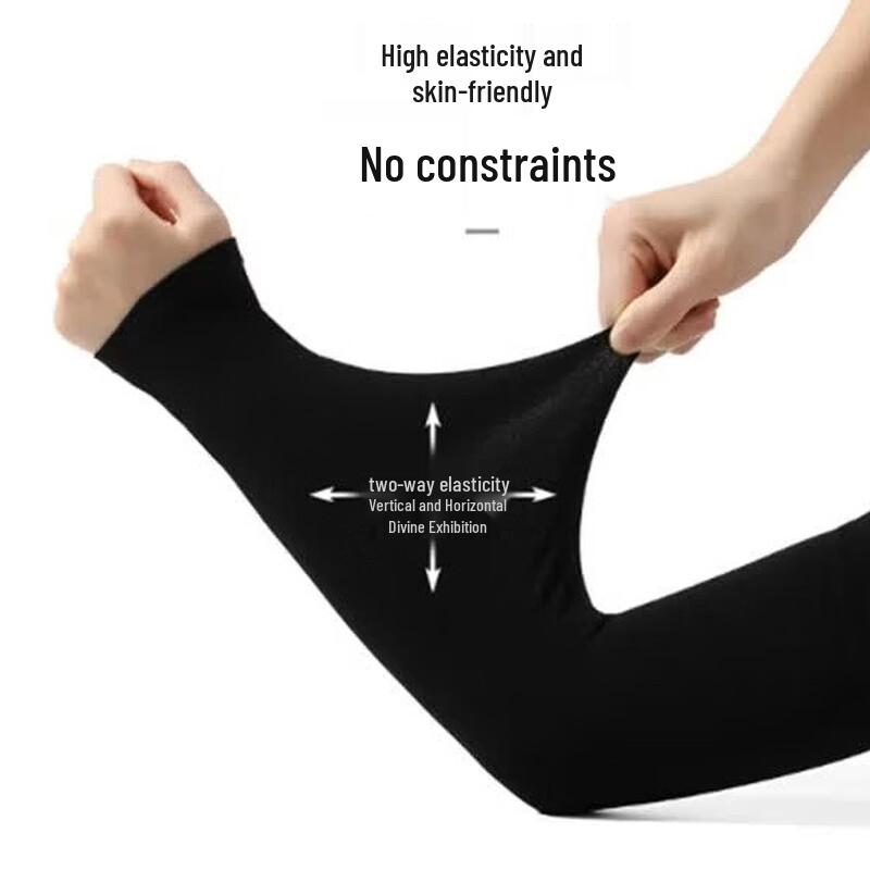 UV Protection Cooling Arm Sleeves