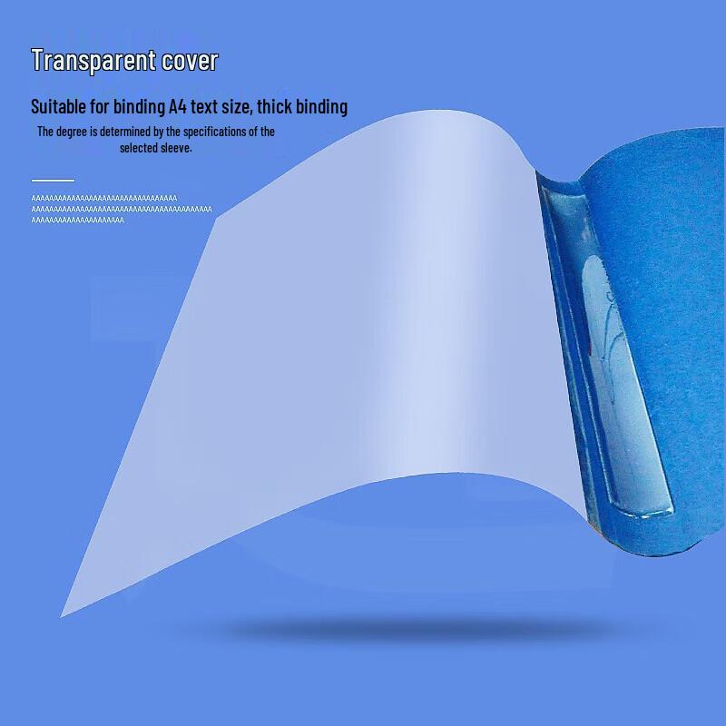 U-MACH Thermal Binding Cover CN plug (adapter included)