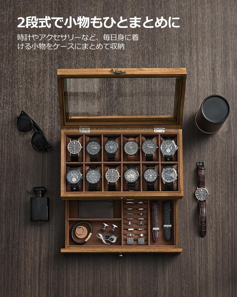 SONGMICS Watch Case for 12 with Watch Collection Jewelry 2 with Transparent Watch Accessory Day Birthday Celebration JOW012K01 Watches, Wooden,