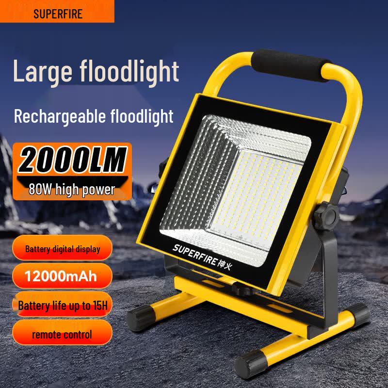 SupFire FS18-A Rechargeable Portable LED Floodlight