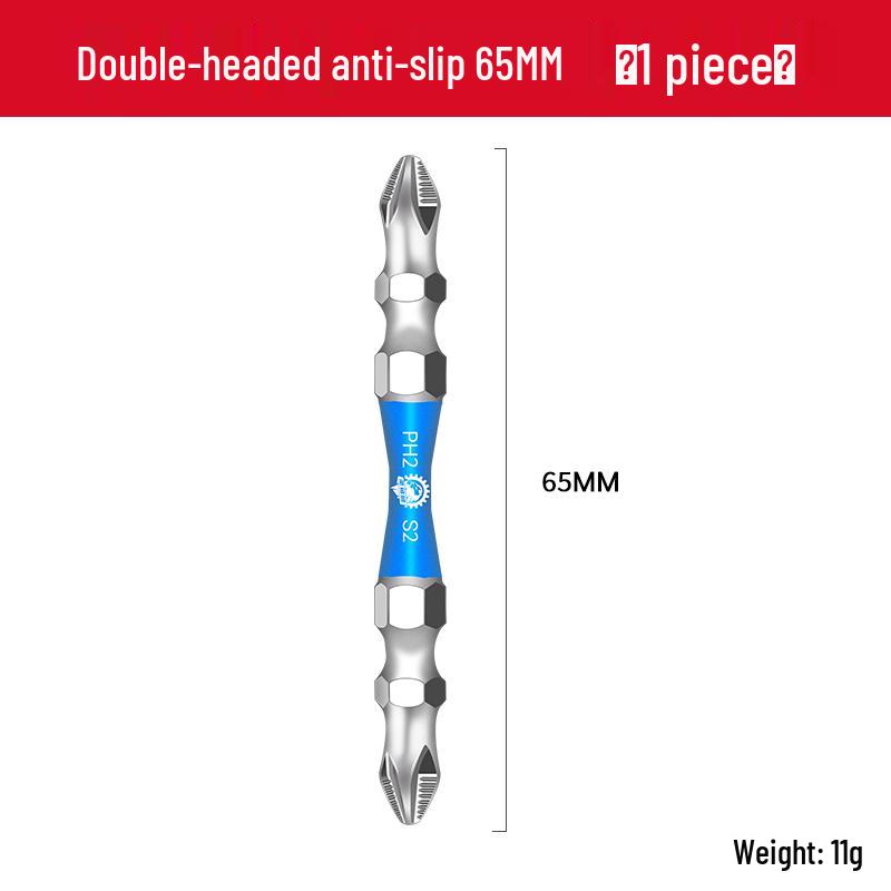 

Phillips Magnetic Non-slip Tungsten Steel Bit Set: Electric Screwdriver & Drill, Double Head.