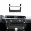For BMW 3 Series E90 E92 2005-12 Carbon Fiber Console CD & AC Panel Cover Trim
