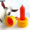 10 Bucăți Tetină Moale de Capră Specială pentru Animale de Companie Silicon Biberon Lapte Bebeluși Animal Mic Sticlă de Hrănire Miel Sticlă Coca Oaie Tetină Roșie