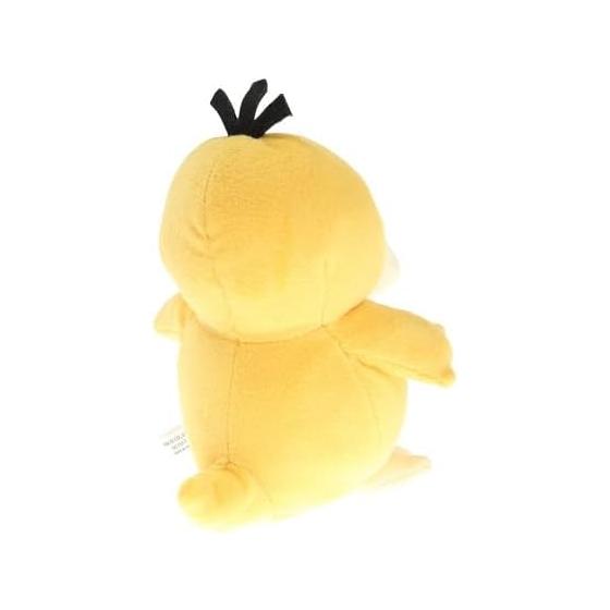Sanei Boeki Pokemon ALL STAR COLLECTION Psyduck (S) Plush PP04