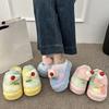 Cute Cartoon Bag Head Slippers Women's Season Fashion Thick-bottomed Muffin Warm Bag Head Cotton Slippers Women