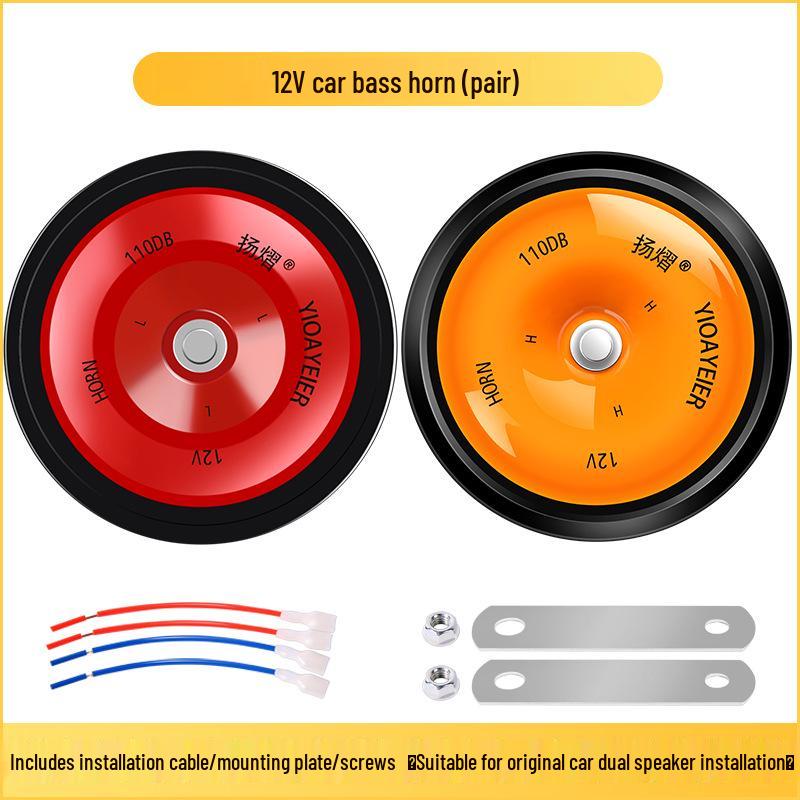 Wasserdichte Universelle 12V/24V Hoch-Niedrigfrequenz-Hupe für Motorräder, LKW und Autos