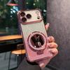 KEYSION Gradient Glitter Magnetic Phone Case for MagSafe for iPhone 17 Pro Max 17 Air Makeup Mirror Ring Stand Shockproof Cover