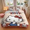 3pcs Milk Cake & Hello Kitty Design Bedding Set Includes Quilt Cover and Pillowcases, Suitable for All Seasons, Machine Washable Ideal Gift W060