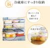 Iwasaki Kogyo Lustroware Easy Care Storage Set of Microwave and Dishwasher Heat Made in Japan Containers, 2.0L, 2, Safe, Airtight, Resistant,