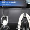 Headrest Hooks, Car Seat Hooks, Car Hooks, Luggage Hanging, Leather, Set of 2, Seat