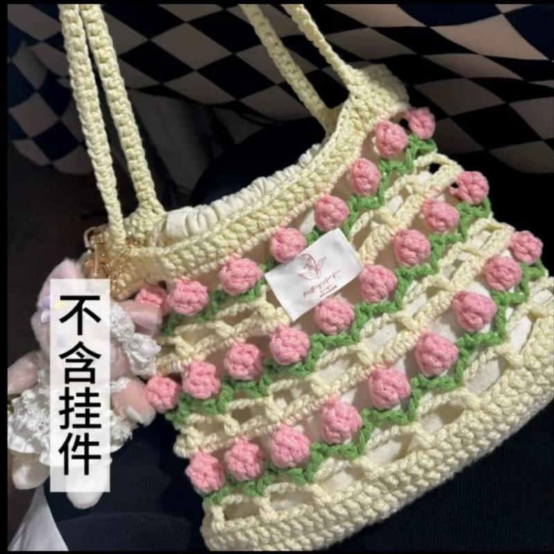 Rainbow Tulip Hand-woven Bag DIY Material Bag Homemade Summer Shoulder Messenger Bag