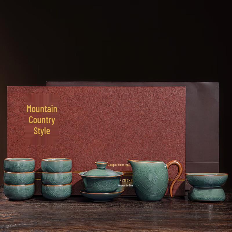 Lainuo Ge Kiln Anfu Chinese Tea Set