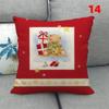 Vánoční jednoduchý dárek na večírek čtvercový povlak na polštář používaný pro domácí dekoraci pohovky na polštář (45 cm * 45 cm)