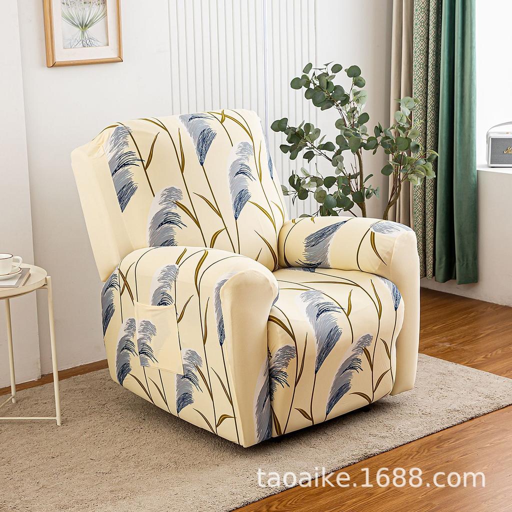Elastic Recliner Cover Chivas Sofa Cover Single, Functional Sofa Cover FourSeason Printing Rocking Chair Sofa Cover