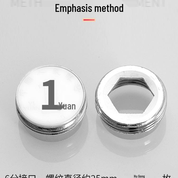 4-Point Female To 6-Point Male Car Wash Hose Connector Reducer for Washing Machines and Faucets