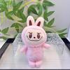 Sheep Colorful Plush Keychain Cuddly Design Perfect For Kids Backpack Accessories