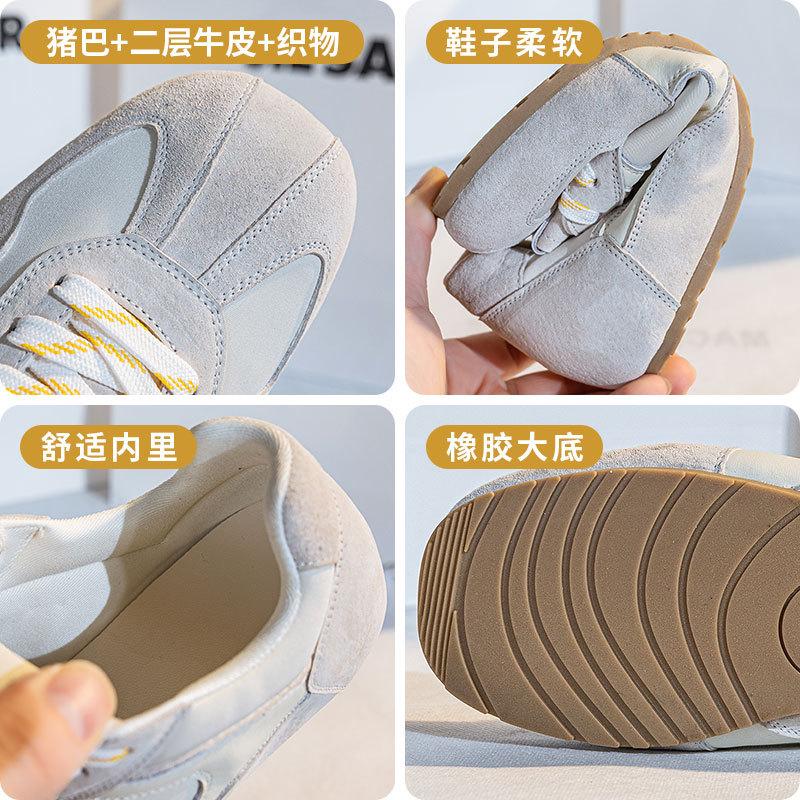 Flat bottom versatile fashion ballet training shoes women's daily sports Forrest Gump shoes retro soft sole not tired feet casual shoes