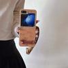 Applicable To Samsung ZFlip6 Cartoon Sheep Bar Pattern Mobile Phone Case Zflip5 Folding Bracket Hand Lanyard Protective Cover