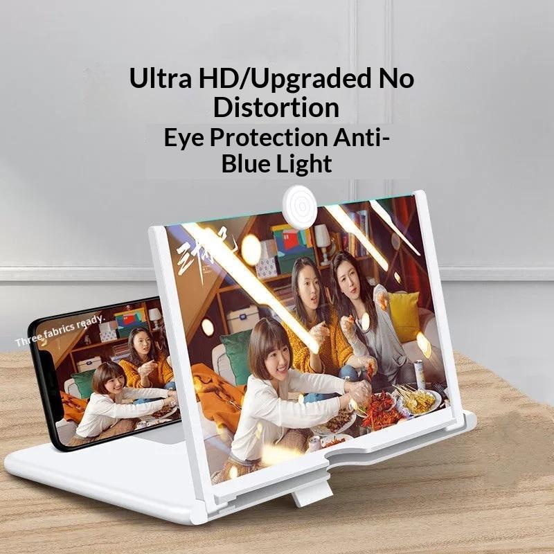 1Pcs 12 Inch Hd Screen Magnifying Glass Multi Functional Mobile Phone Screen Amplifier Anti Blue Light Eye Protection