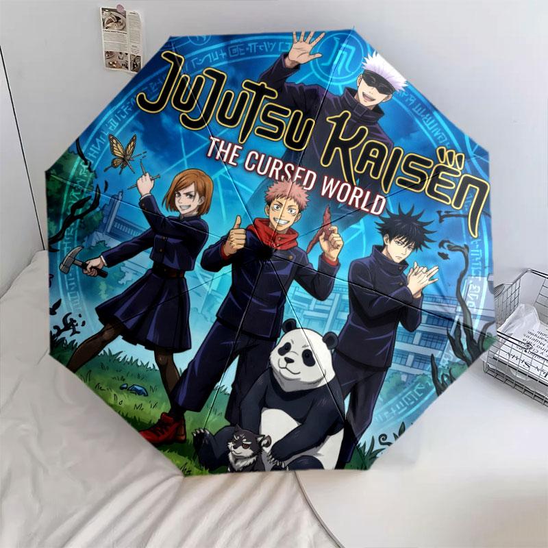 1 PC Automatic Folding Umbrella - Jujutsu Kaisen Pattern Portable Foldable Design With 8 Ribs Christmas Birthday Gifts