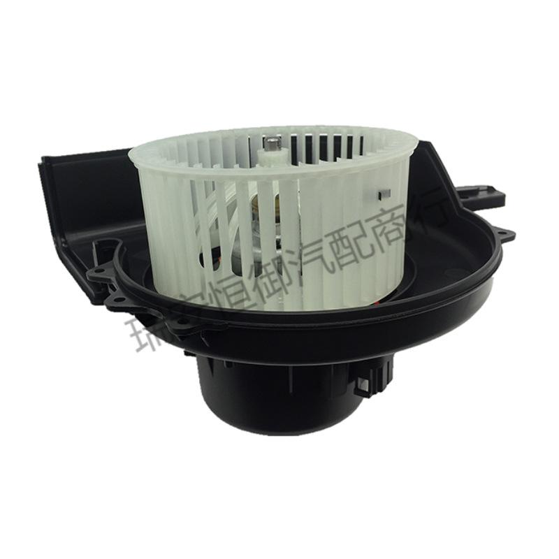 Blower for Santana, New Jetta, Skoda Rapid, Fabia 34D819015